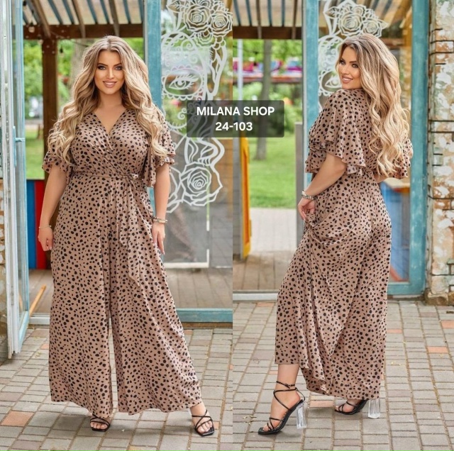 Комбинезон 23057218