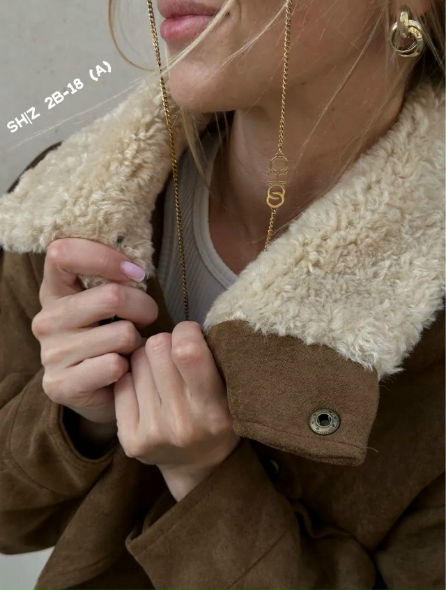 Куртка 23057370