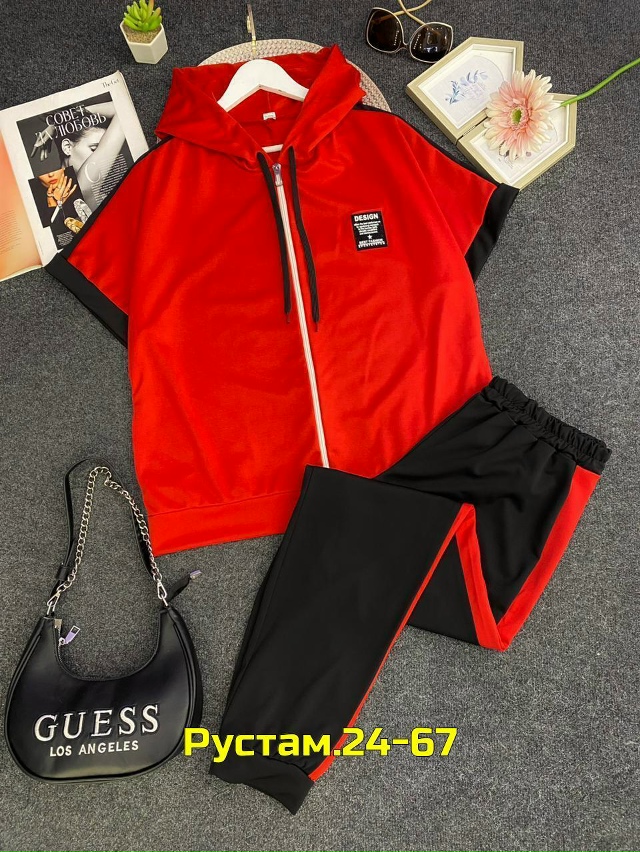 Спортивный костюм 23057720