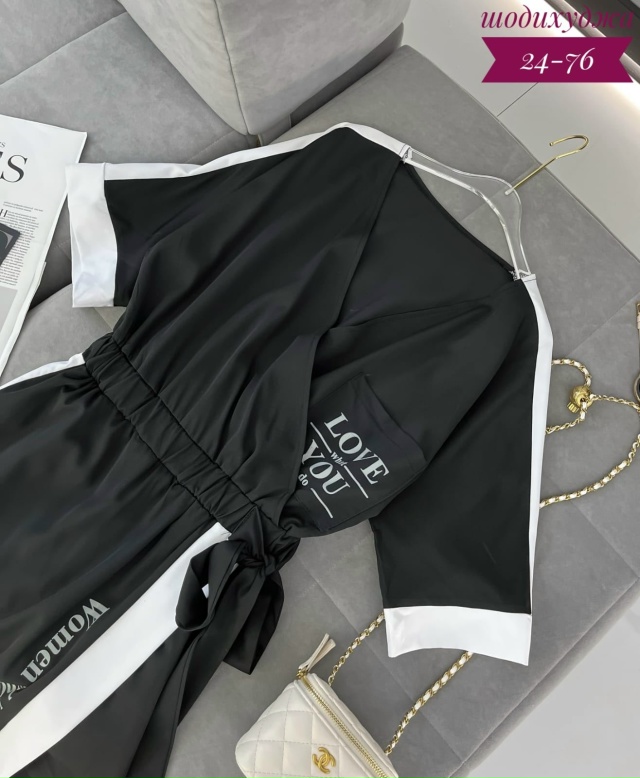 Комбинезон 23058649