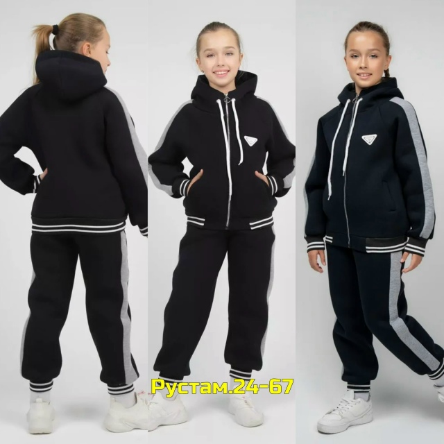 Спортивный костюм 23058922