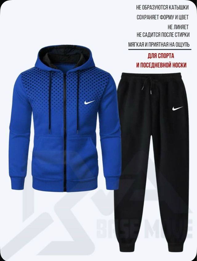 Костюм 23058316