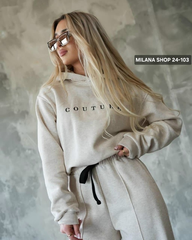 Спортивный костюм 23059325