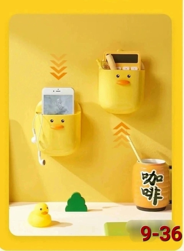 Органайзер для хранения 23059581