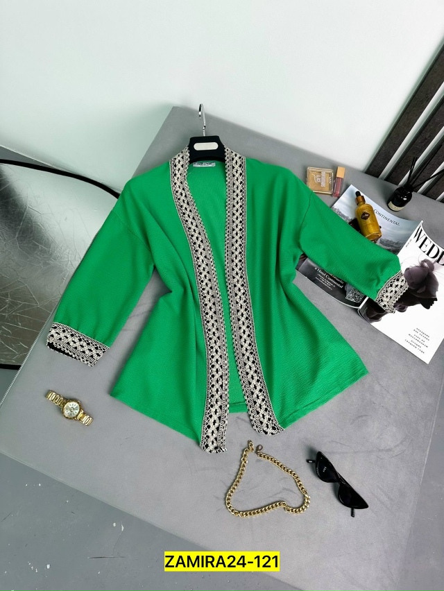 Артикул 23059159