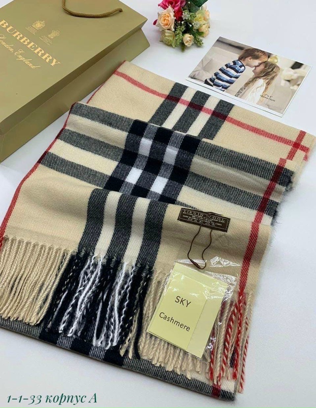 Артикул 23059452