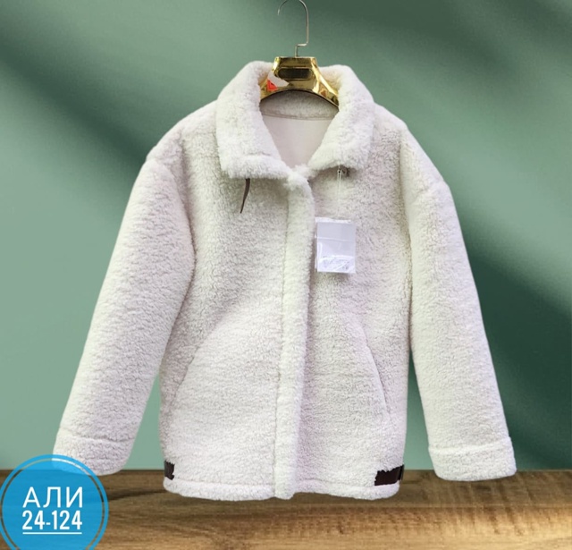Куртка 23059234