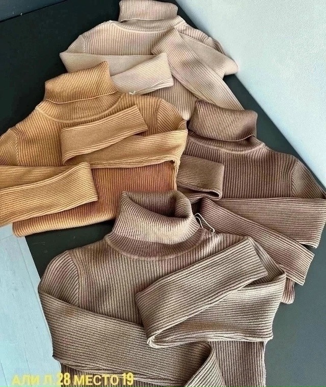 Артикул 23059387