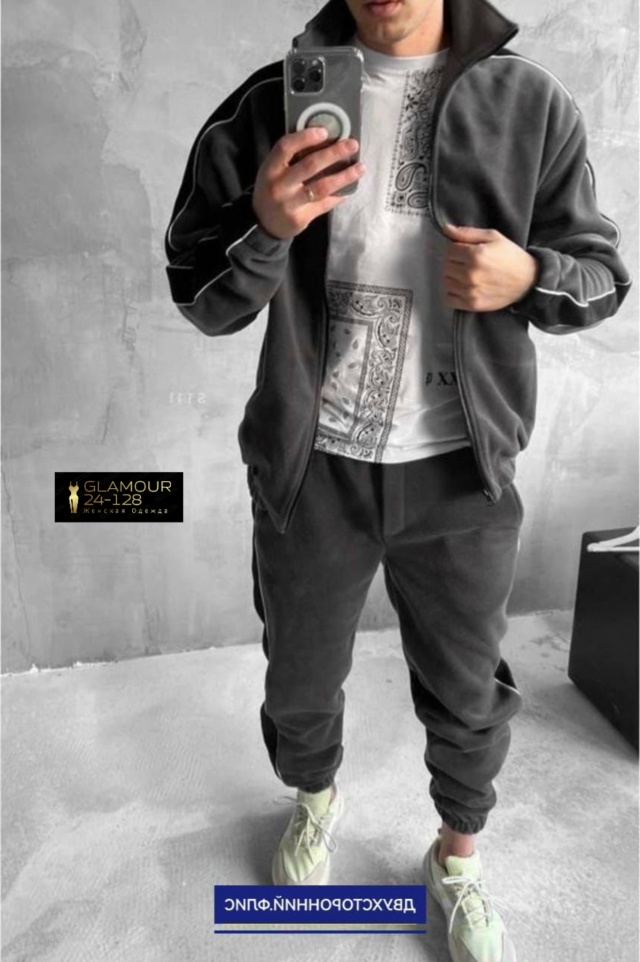 Артикул 23059965