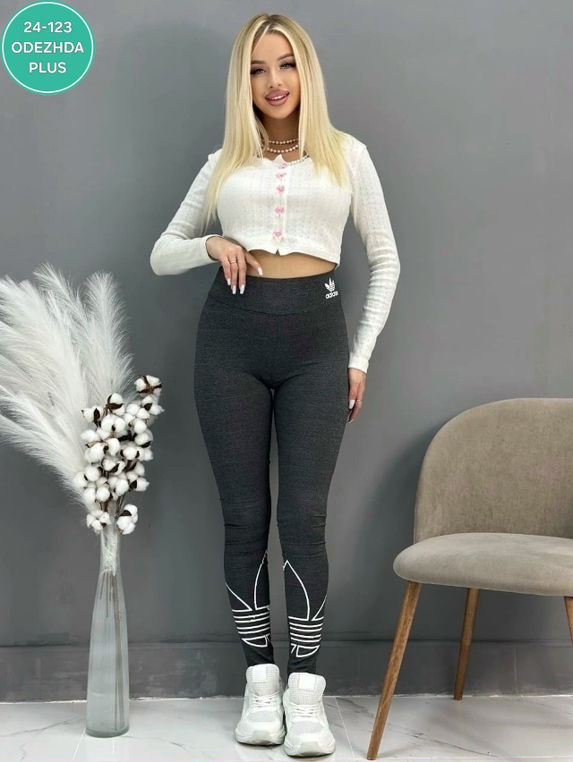 Артикул 23060091