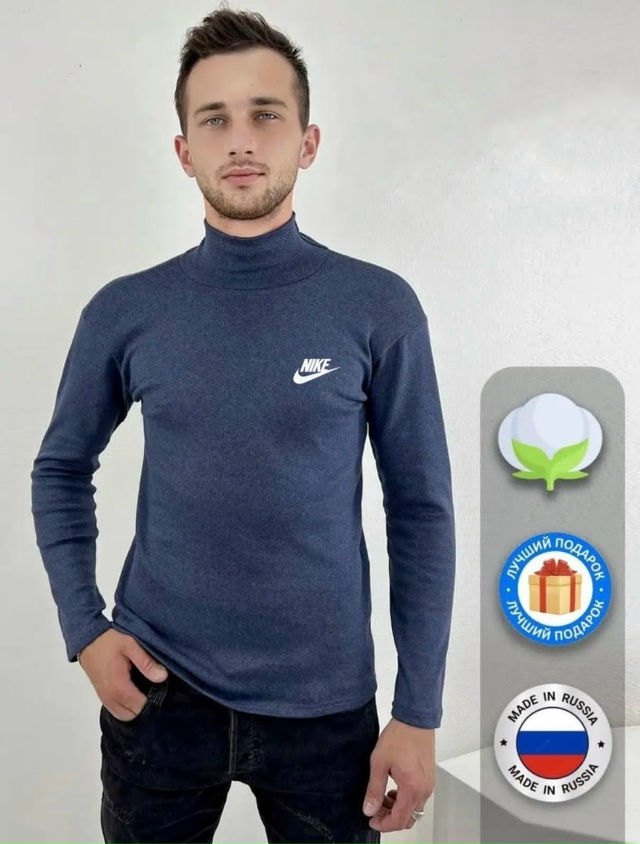 Артикул 23059458