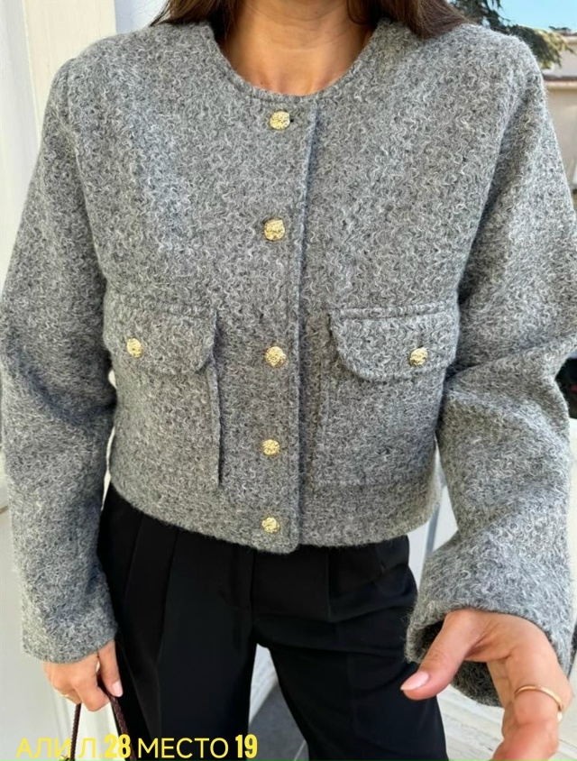 Артикул 23059837