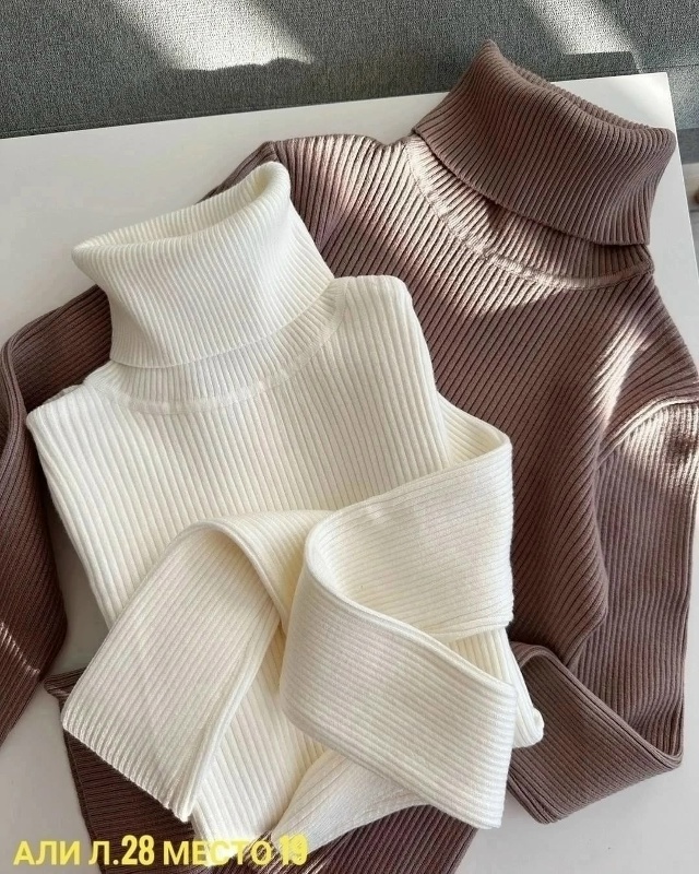 Артикул 23059387