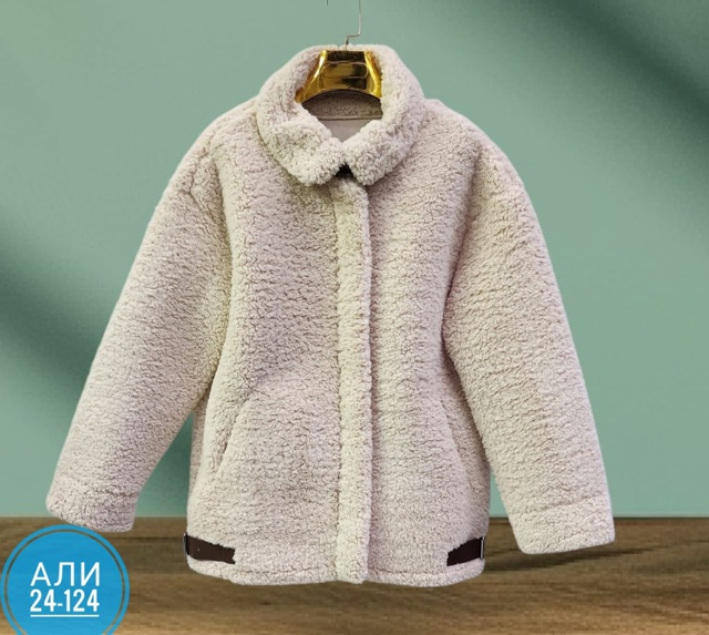 Куртка 23059234
