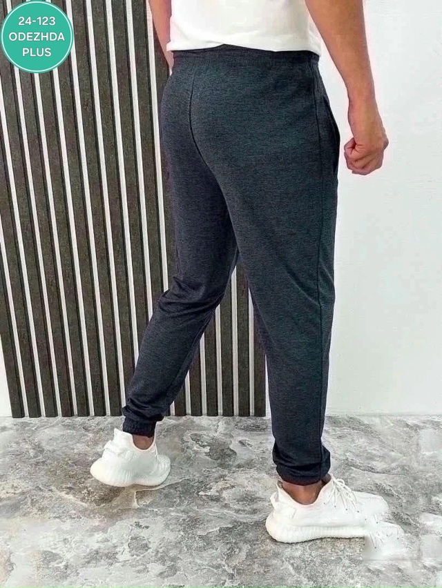 Артикул 23059729