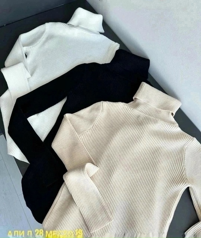 Артикул 23059387