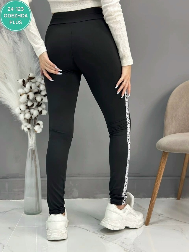 Артикул 23060091