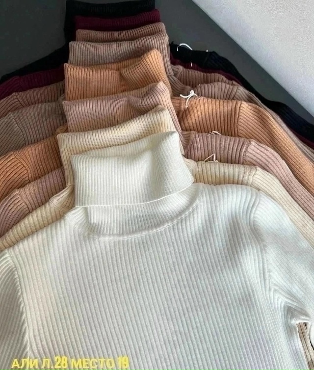 Артикул 23059387