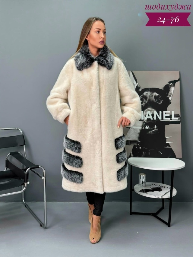 Шуба 23060606
