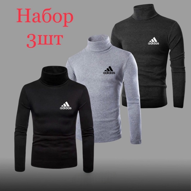 Водолазка 23060644