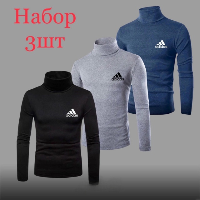 Водолазка 23060644