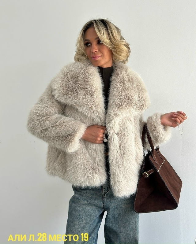 Шуба 23060778