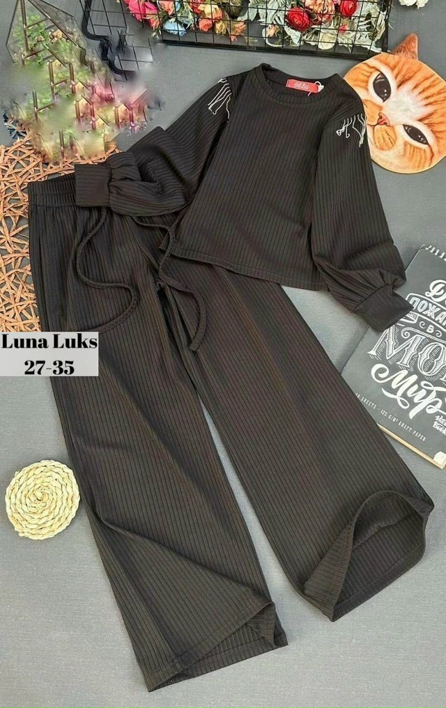 Костюм 23061151