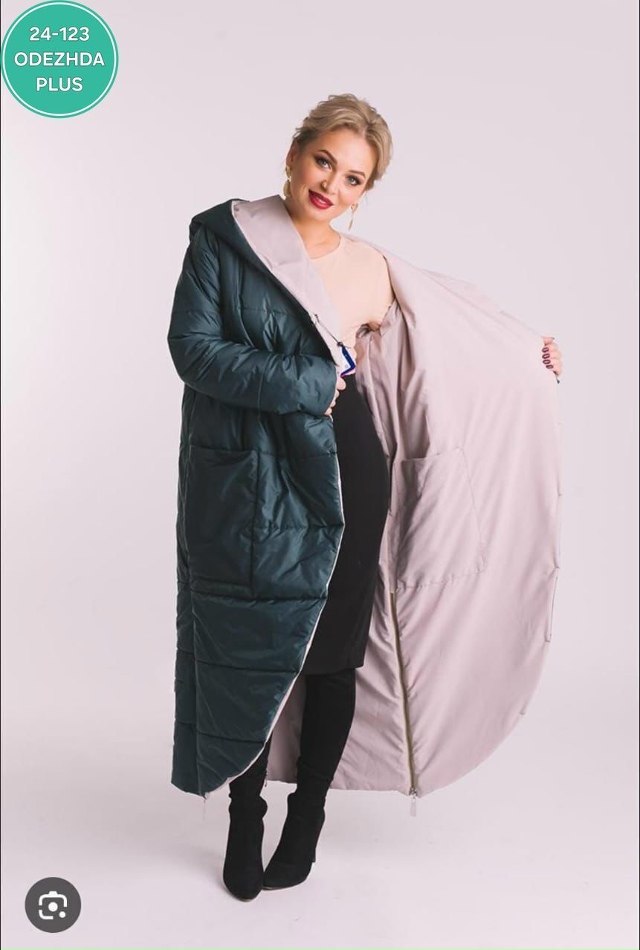 Куртка 23060938