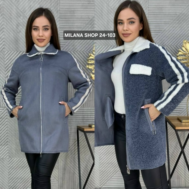 Кардиган 23060587