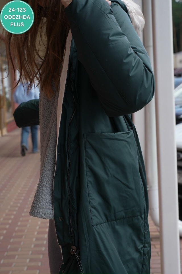 Куртка 23060938