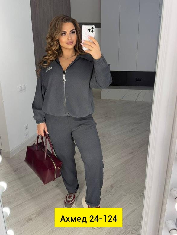 Спортивный костюм 23062802