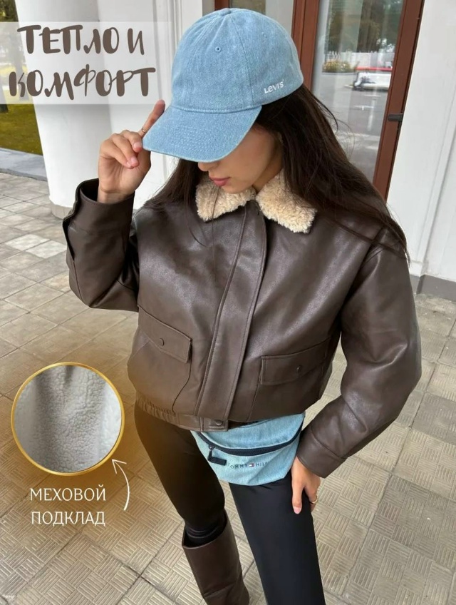 Куртка 23061837