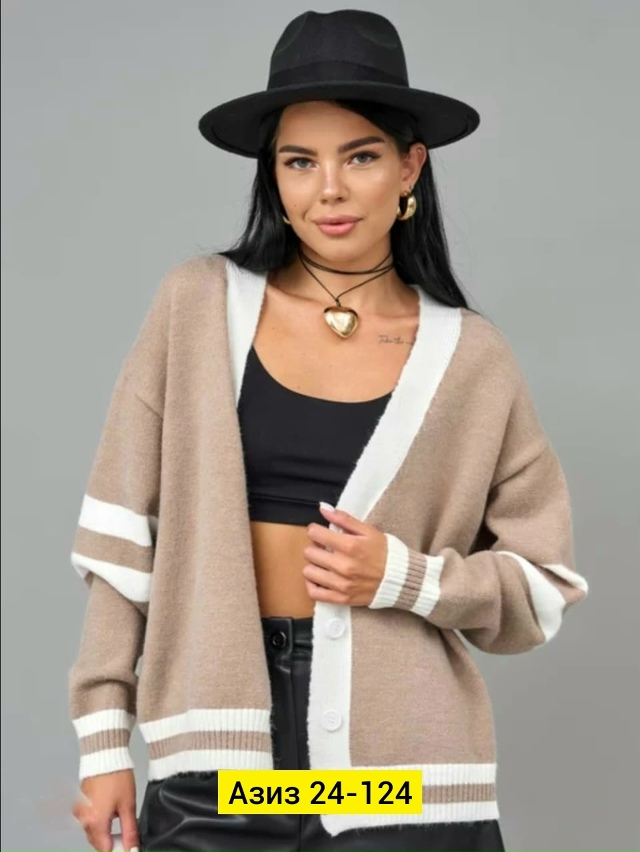 Кардиган 23062024