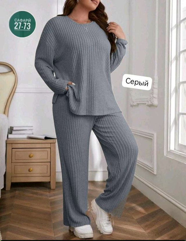 Спортивный костюм 23064098