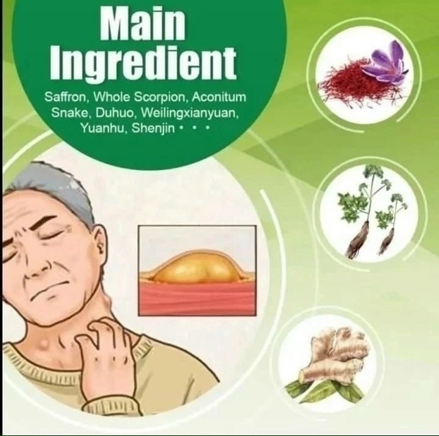 Артикул 23063639