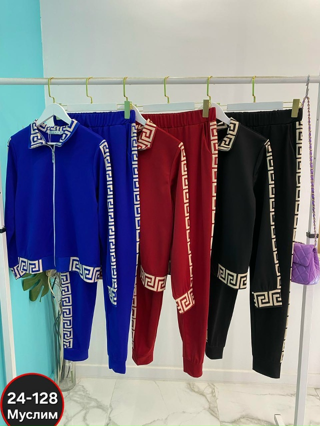 Артикул 23064254