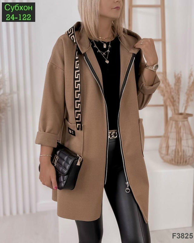 Кардиган 23064134