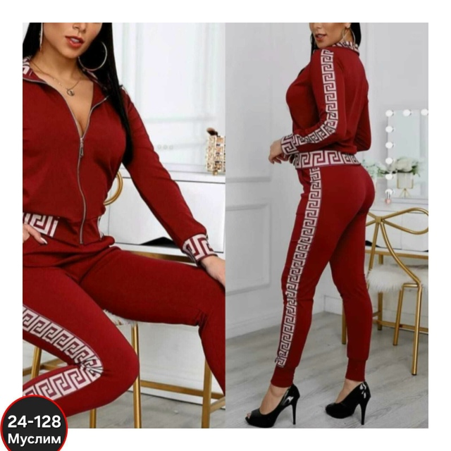 Артикул 23064254