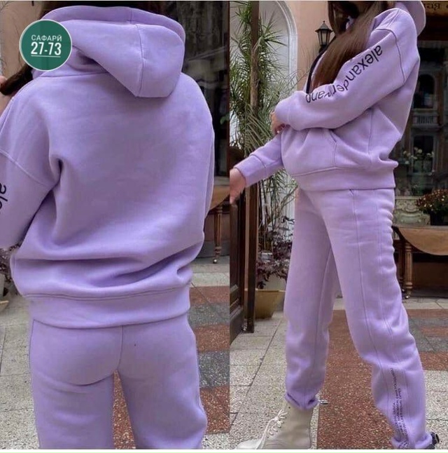 Артикул 23064279