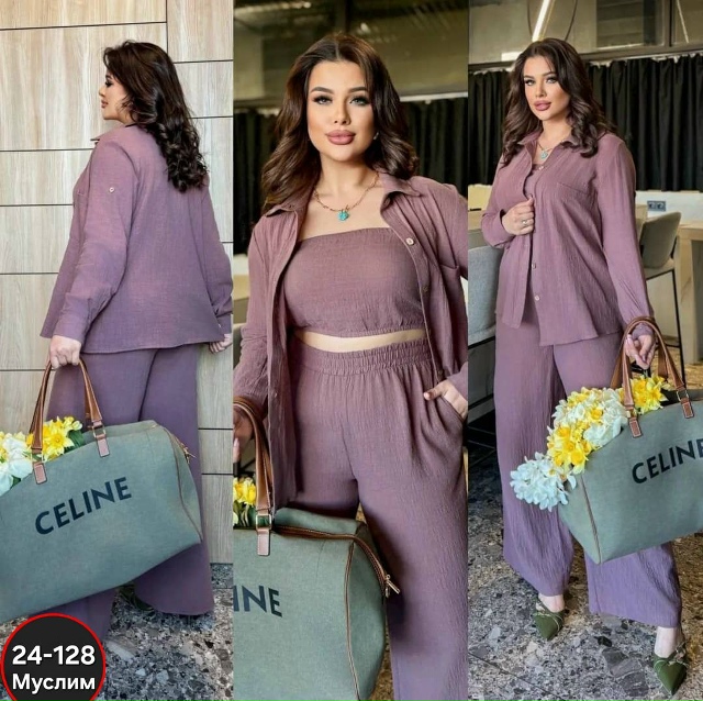 Артикул 23064170