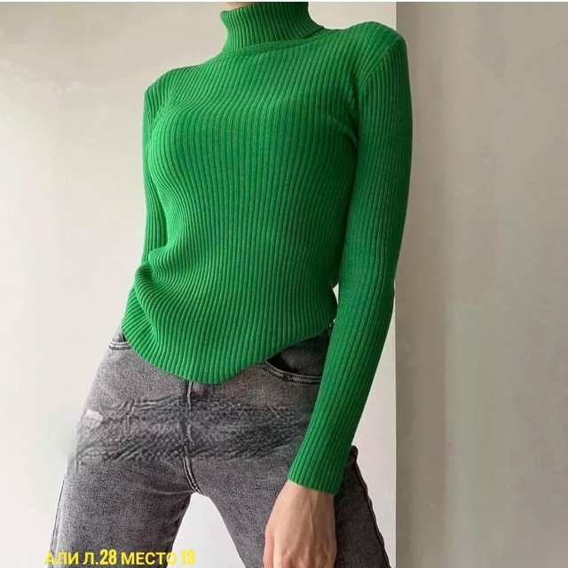 Артикул 23064891