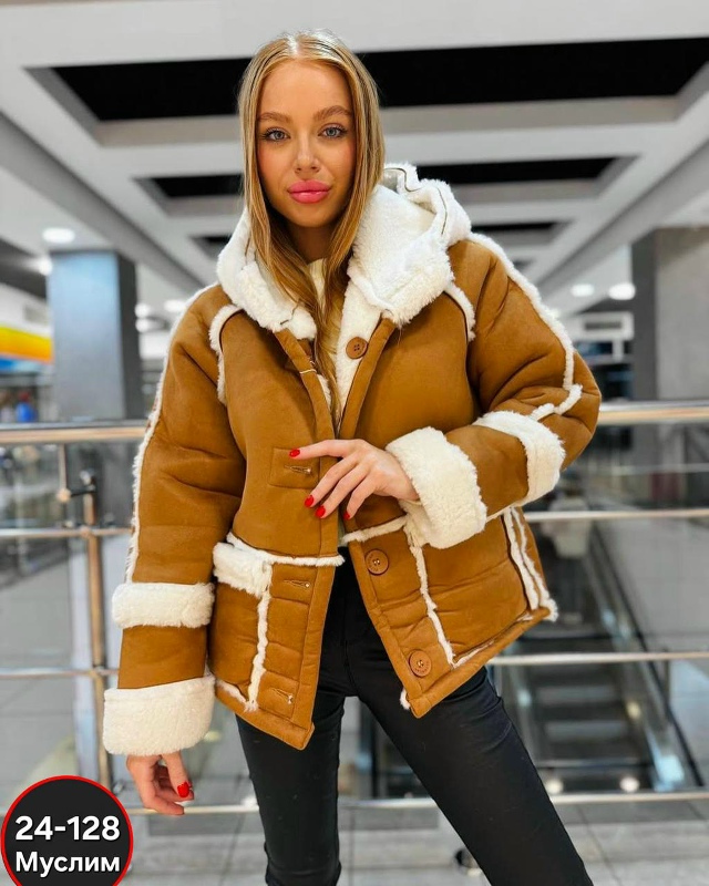 Артикул 23065002