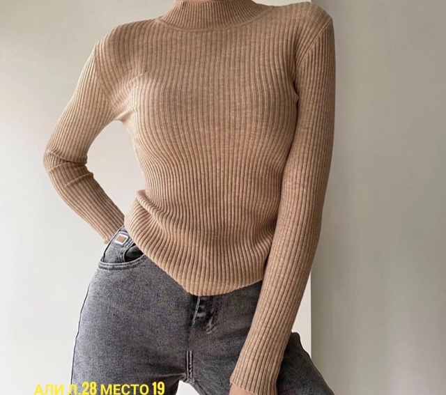 Артикул 23064836