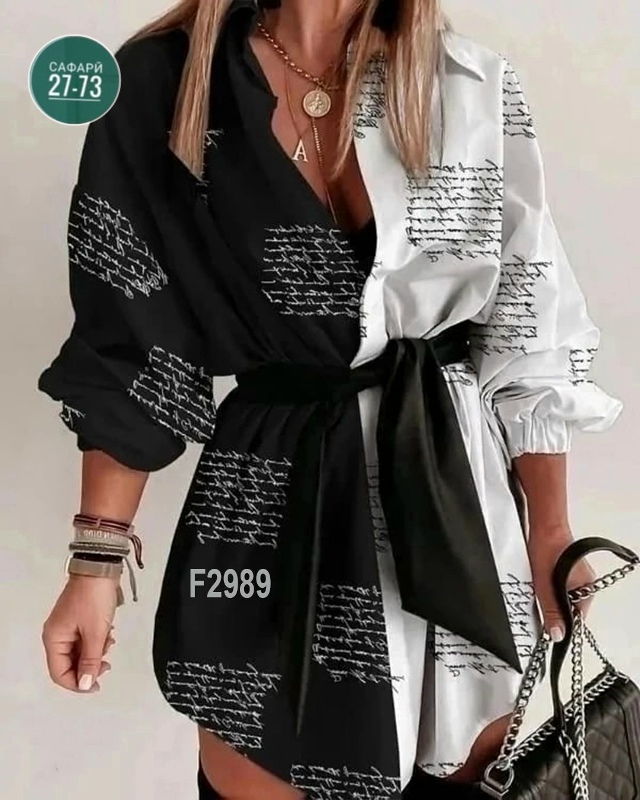 Рубашка 23065203