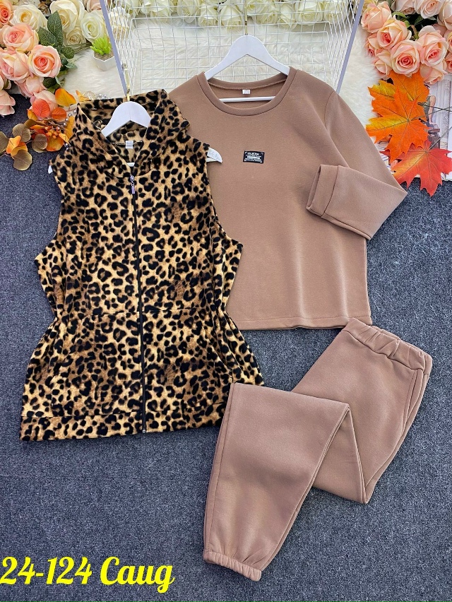 Спортивный костюм 23065153