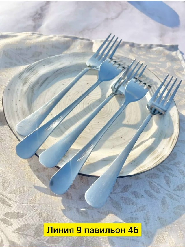 Комплект 23064365