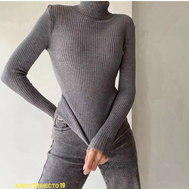 Артикул 23064891