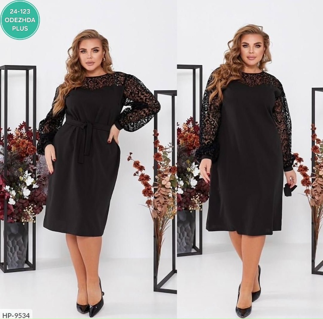 Артикул 23064592