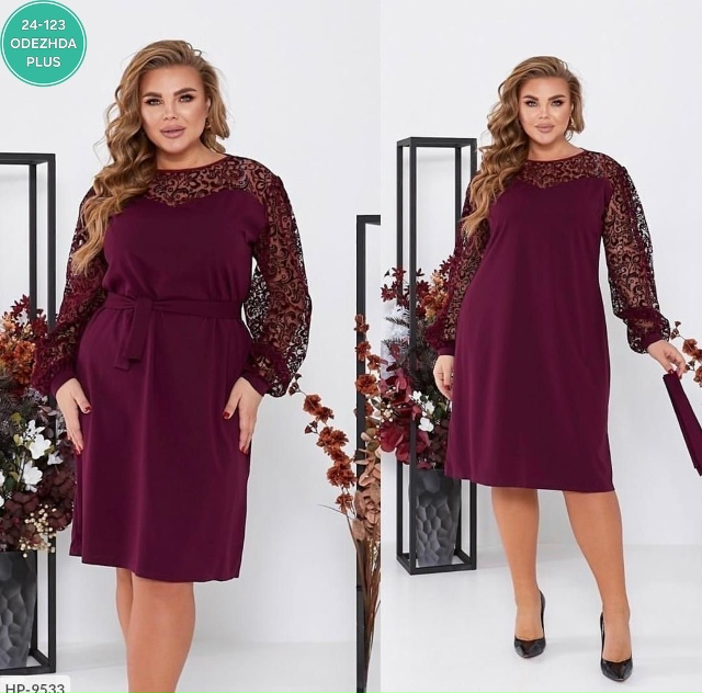 Артикул 23064592