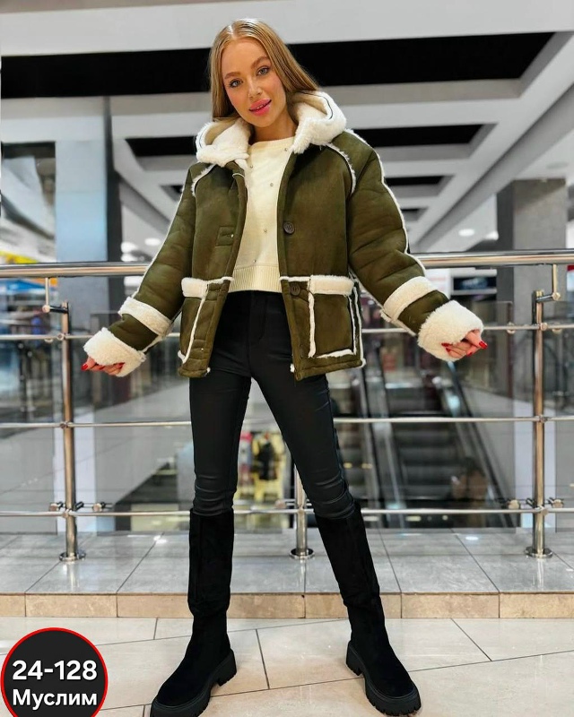 Артикул 23065002